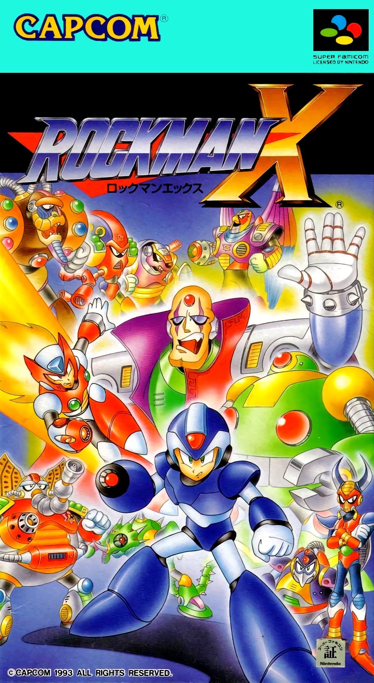 Capa japonesa original de Rockman X para Super Famicom ilustrada por Keiji Inafune